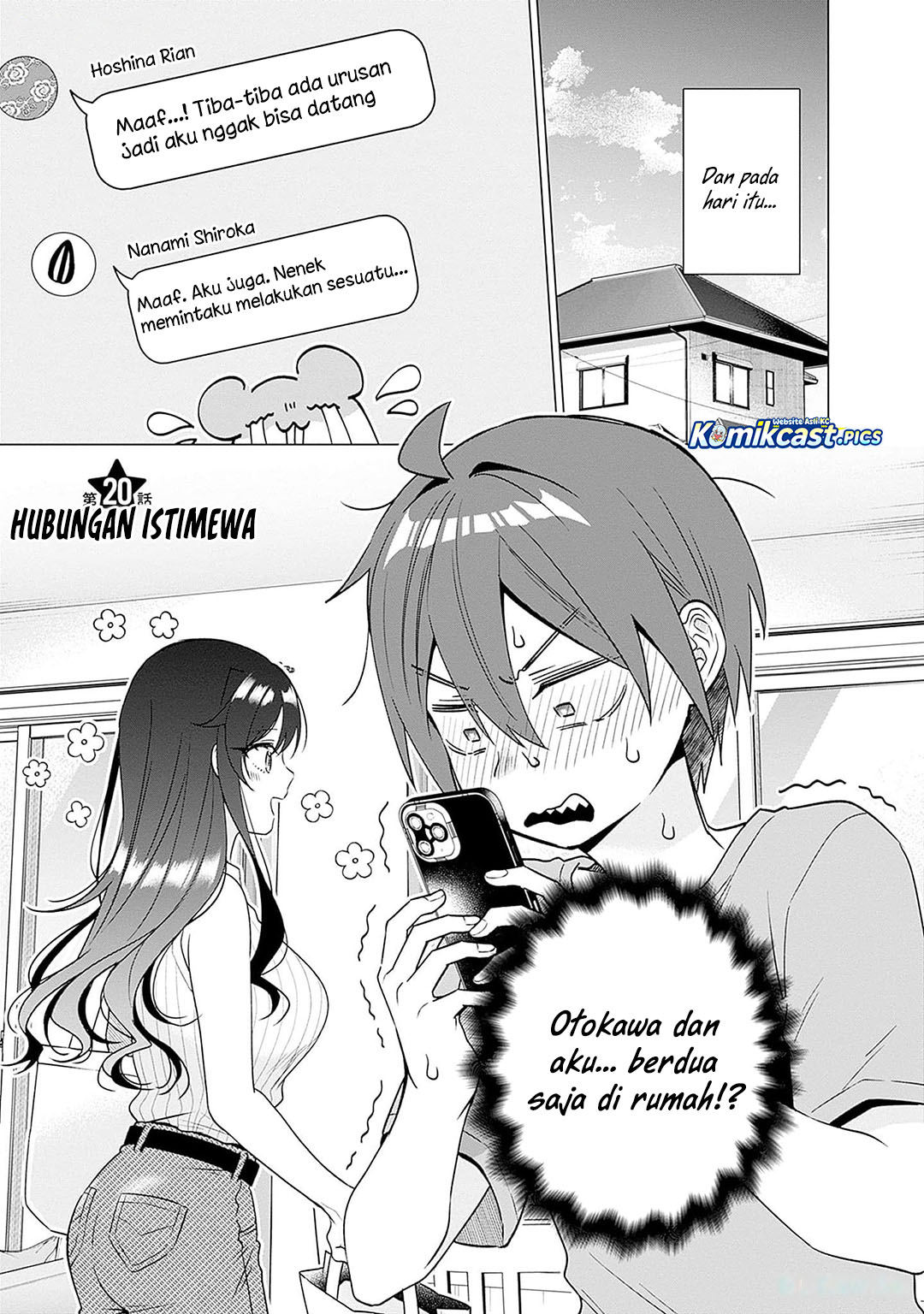 VTuber wa Mama Naranai! Chapter 20 Gambar 4