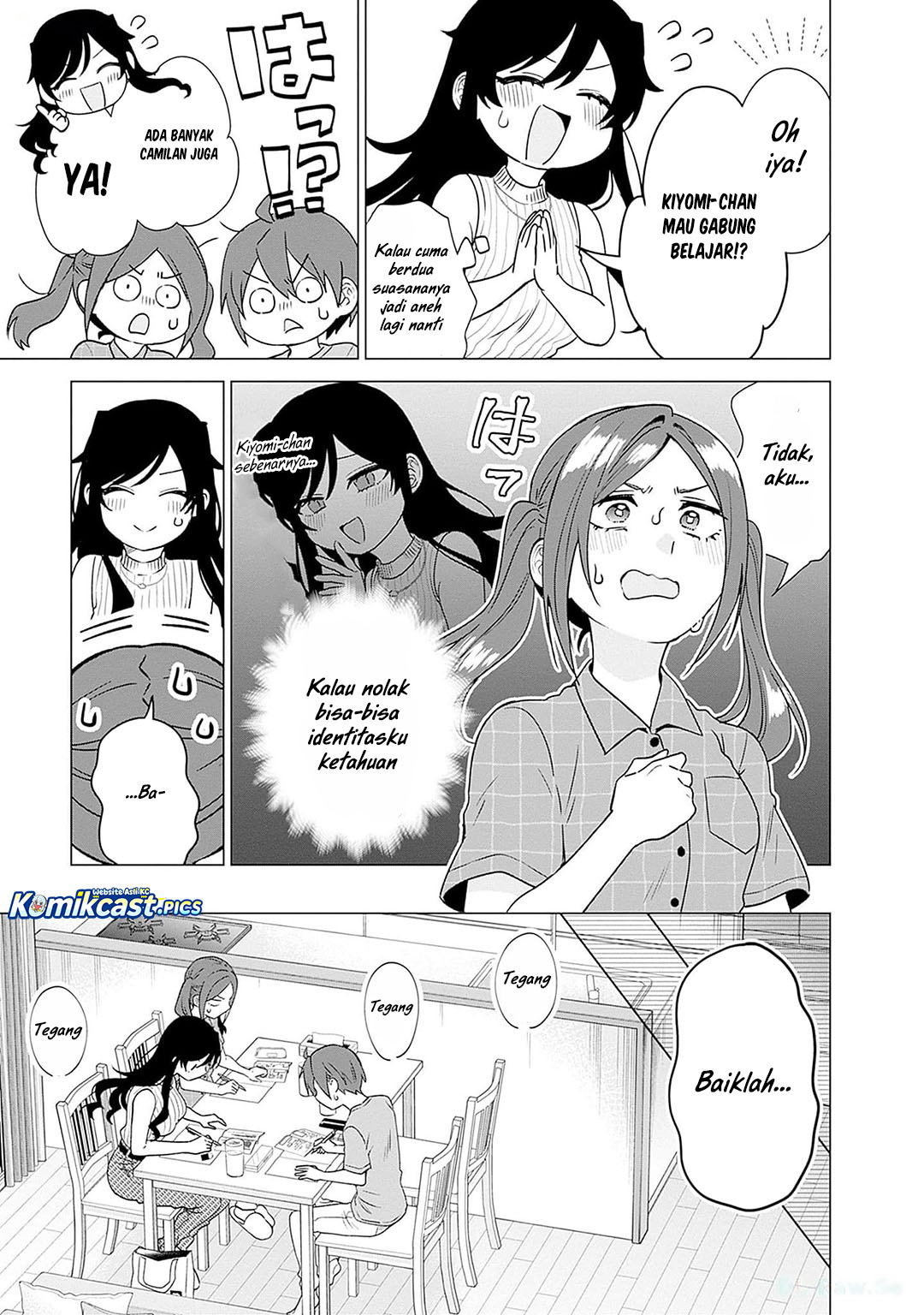 VTuber wa Mama Naranai! Chapter 20 Gambar 14