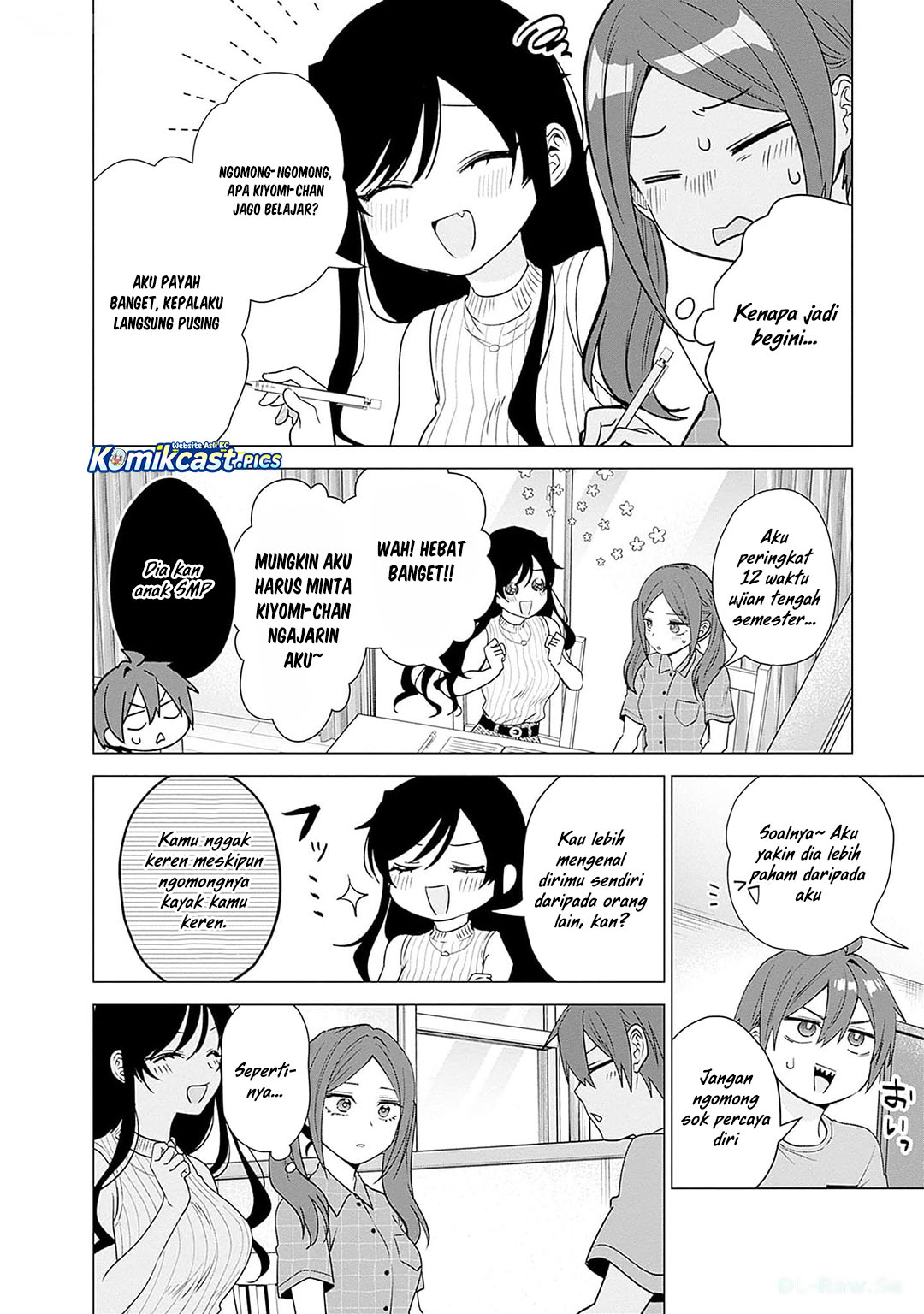 VTuber wa Mama Naranai! Chapter 20 Gambar 15