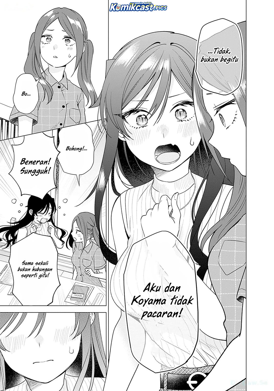 VTuber wa Mama Naranai! Chapter 20 Gambar 20