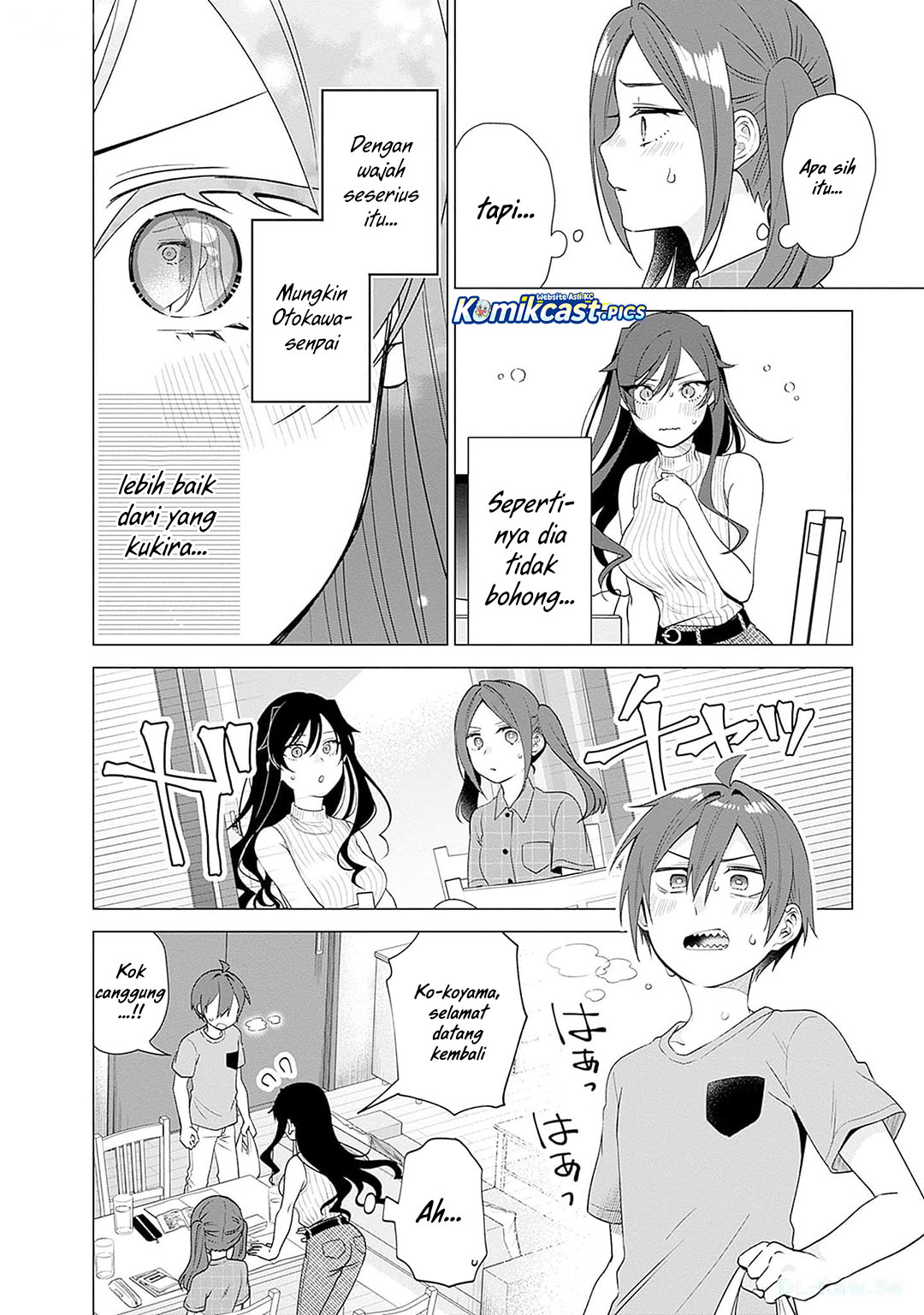 VTuber wa Mama Naranai! Chapter 20 Gambar 23