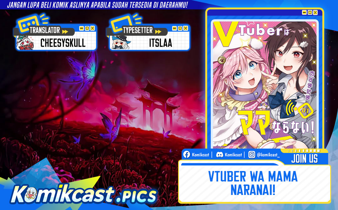 VTuber wa Mama Naranai! Chapter 21 Gambar 1