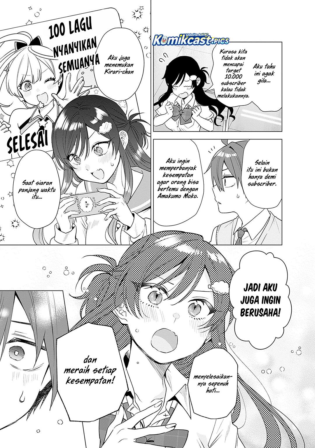 VTuber wa Mama Naranai! Chapter 21 Gambar 6