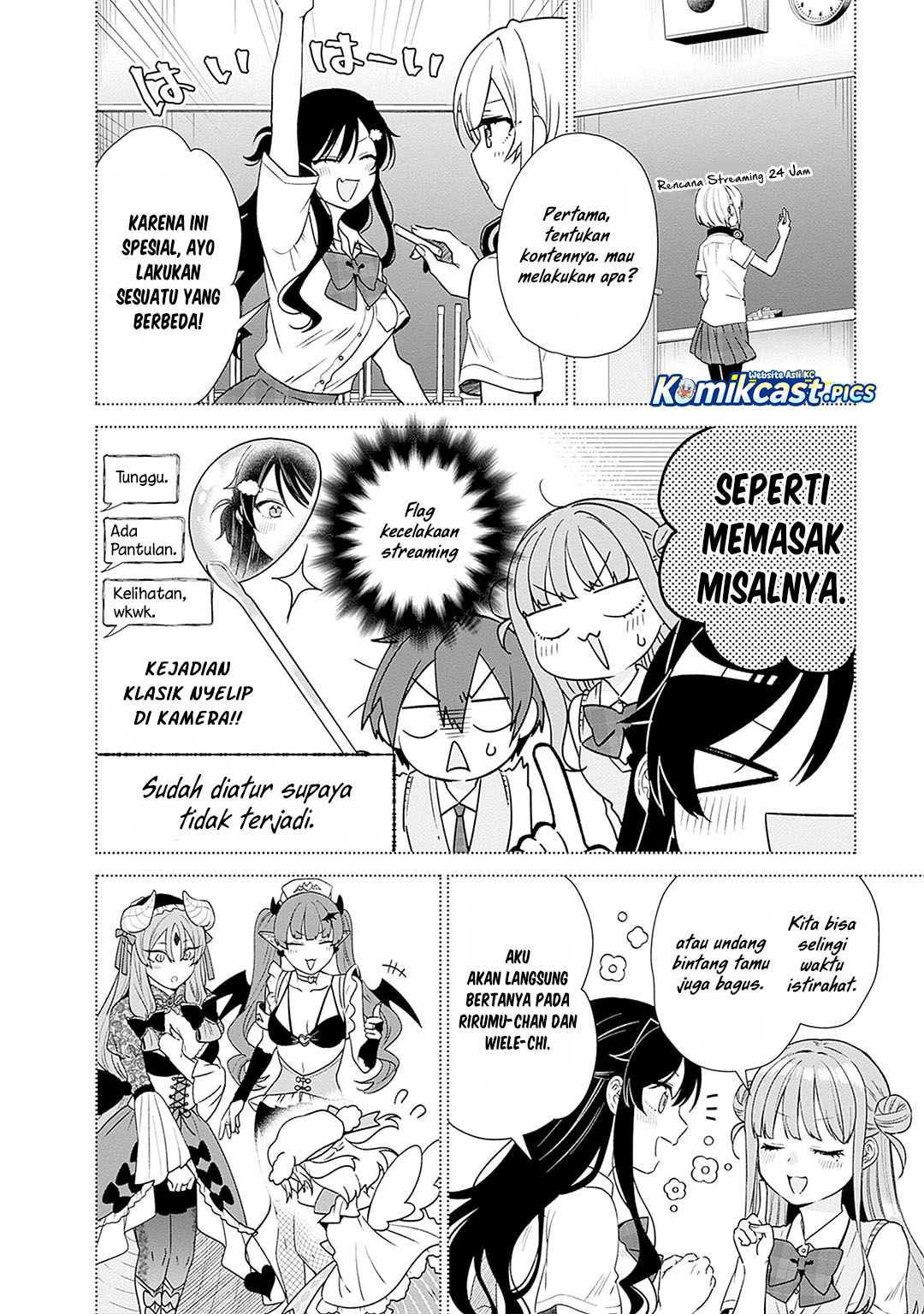 VTuber wa Mama Naranai! Chapter 21 Gambar 9