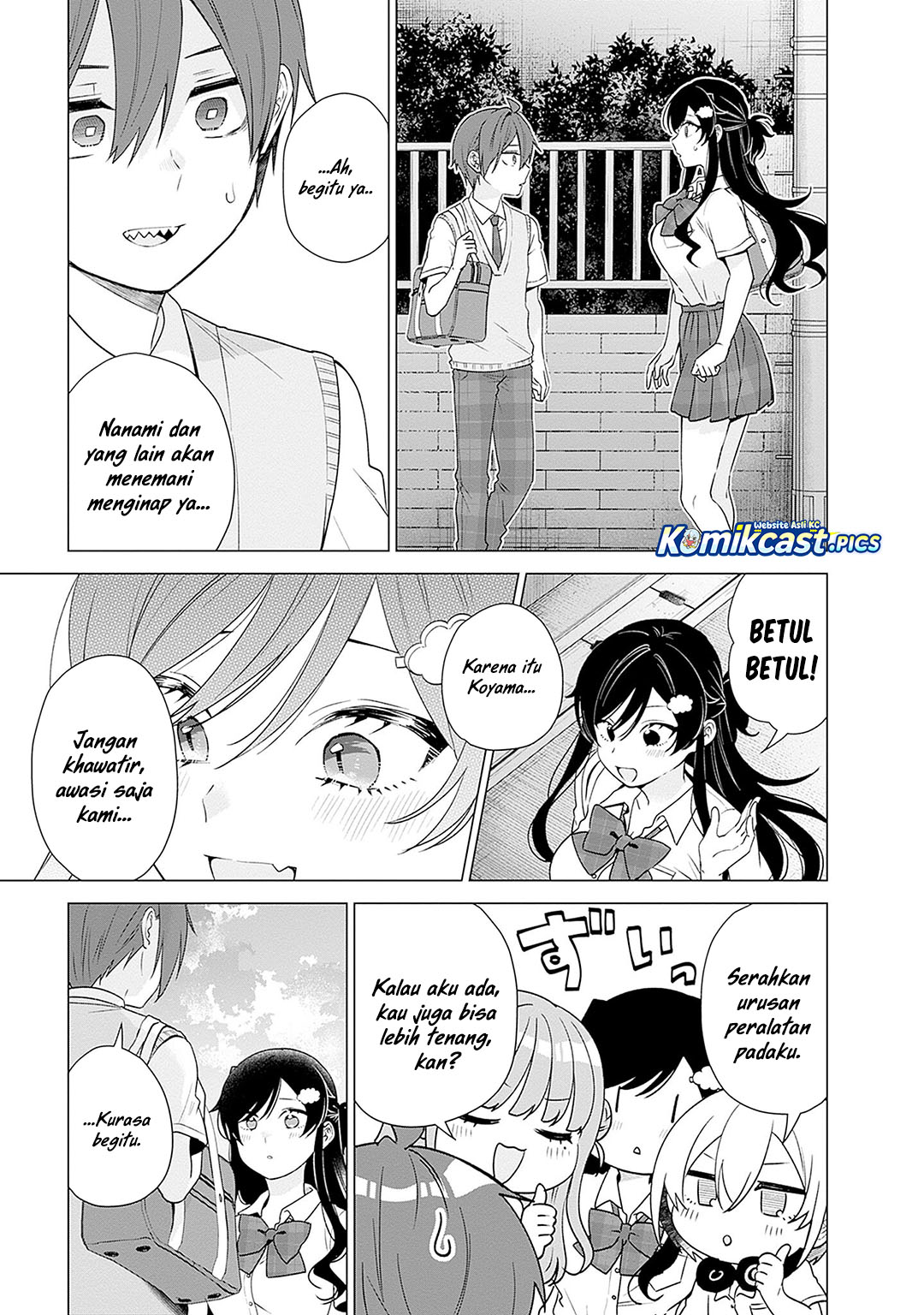 VTuber wa Mama Naranai! Chapter 21 Gambar 14