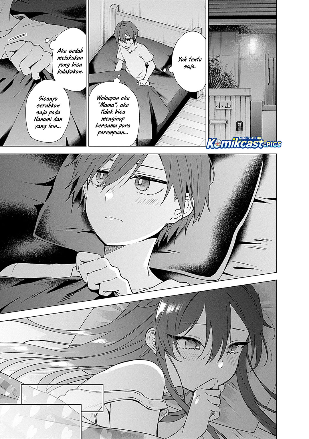 VTuber wa Mama Naranai! Chapter 21 Gambar 16