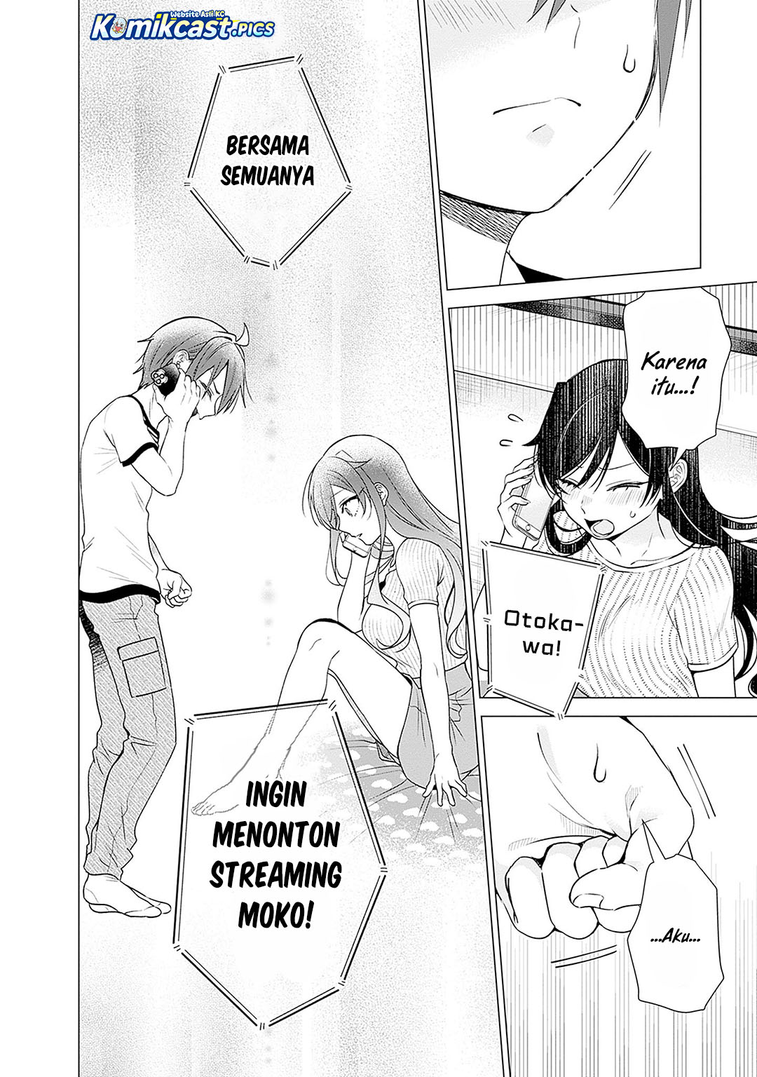 VTuber wa Mama Naranai! Chapter 21 Gambar 21