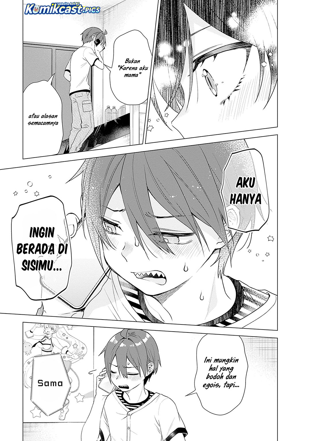 VTuber wa Mama Naranai! Chapter 21 Gambar 22