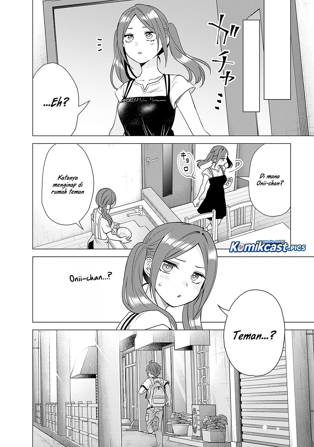 VTuber wa Mama Naranai! Chapter 21 Gambar 24