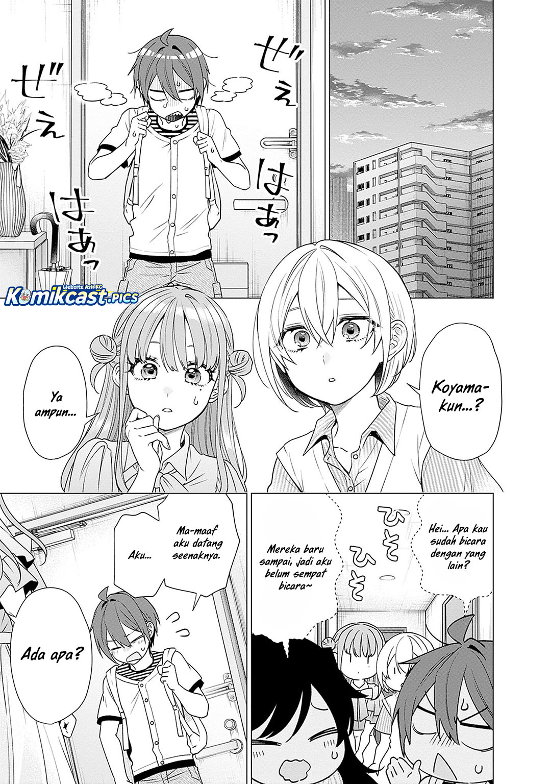 VTuber wa Mama Naranai! Chapter 21 Gambar 25