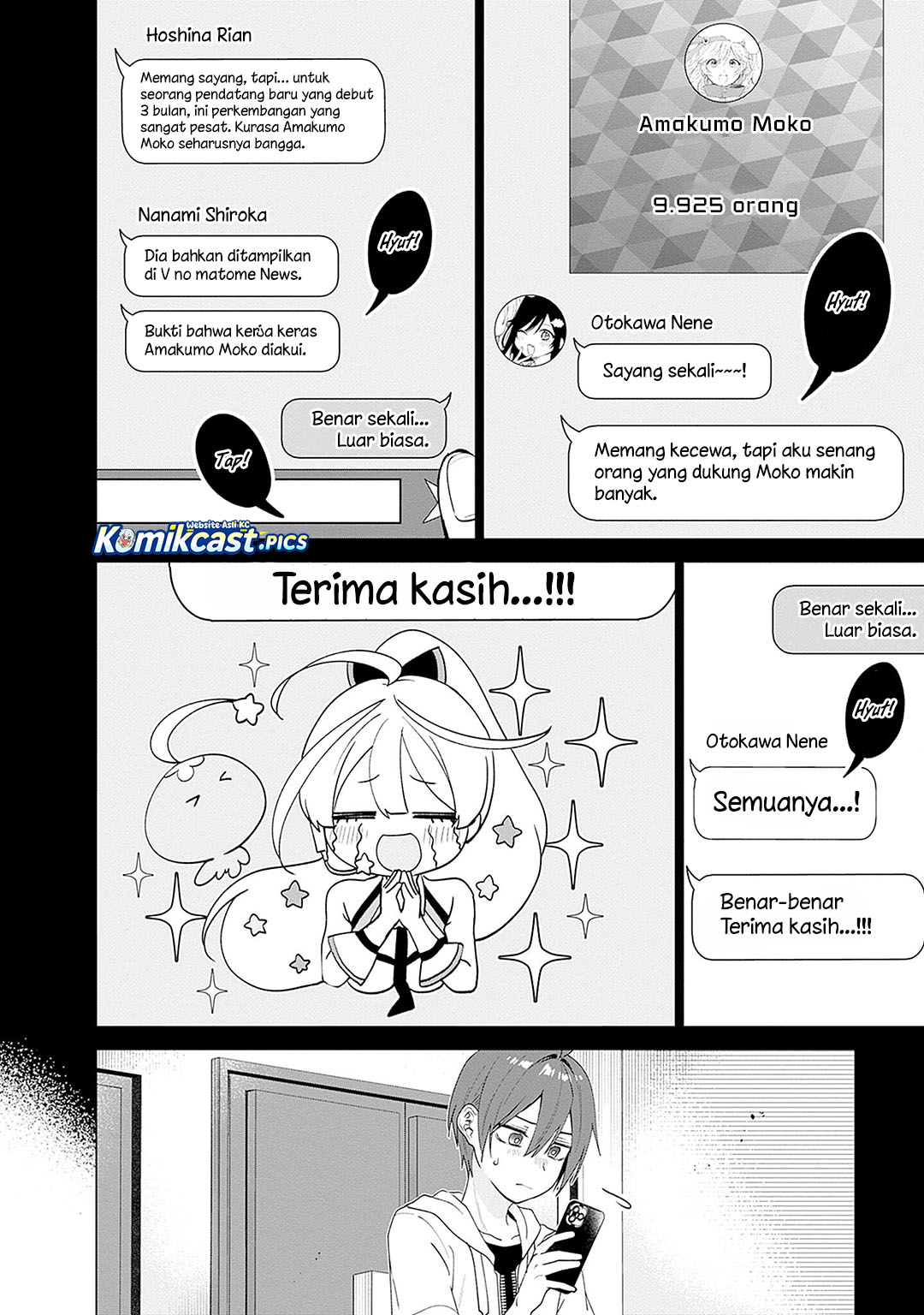 VTuber wa Mama Naranai! Chapter 22 Gambar 5