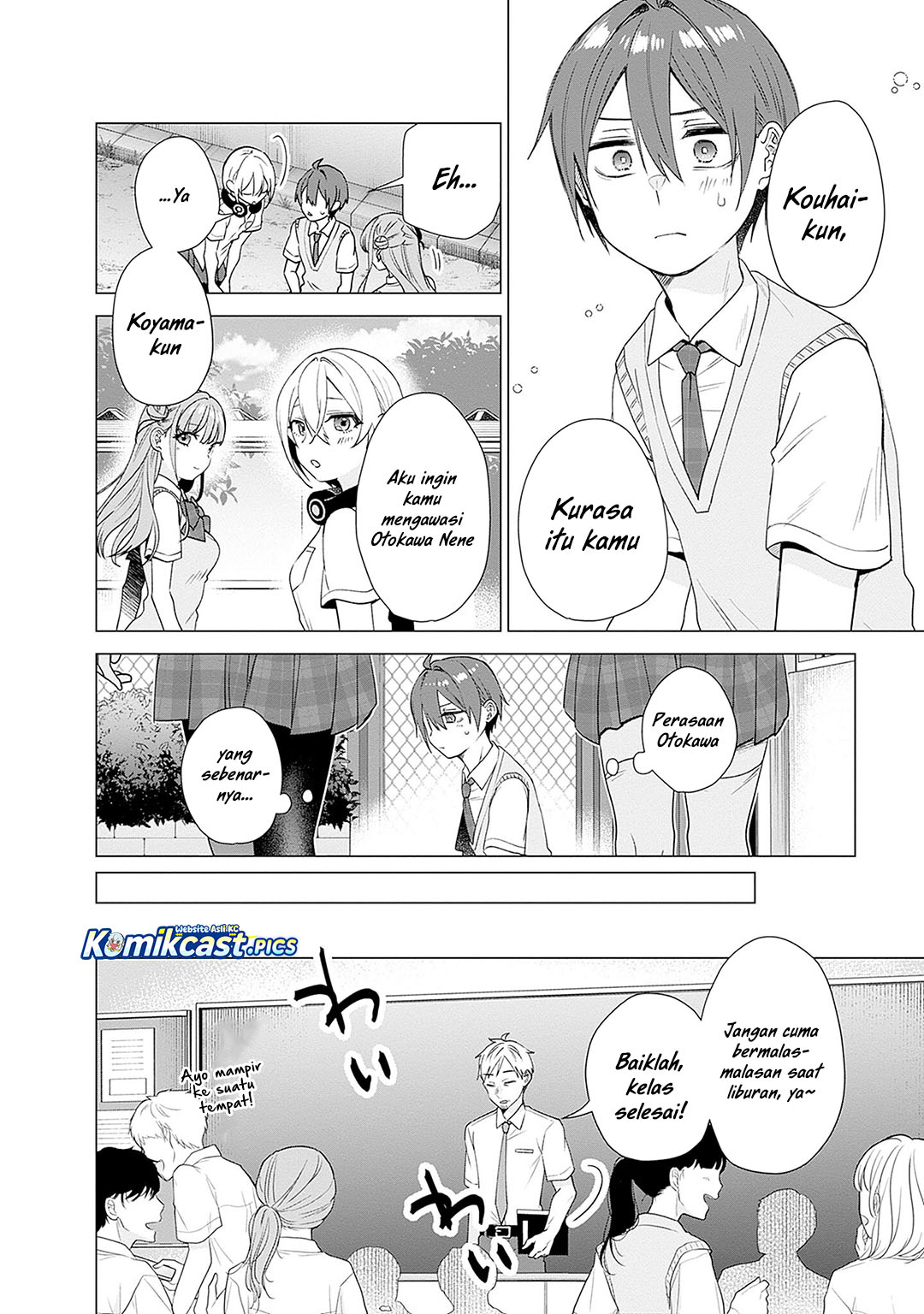VTuber wa Mama Naranai! Chapter 22 Gambar 7