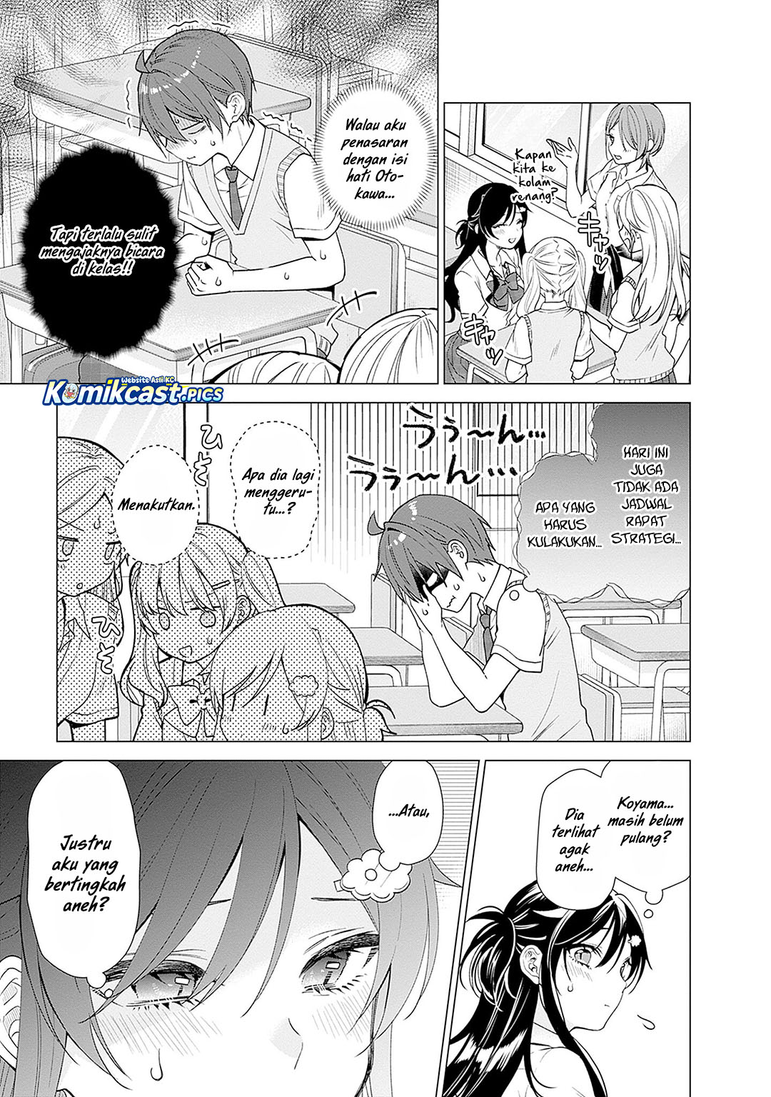 VTuber wa Mama Naranai! Chapter 22 Gambar 8
