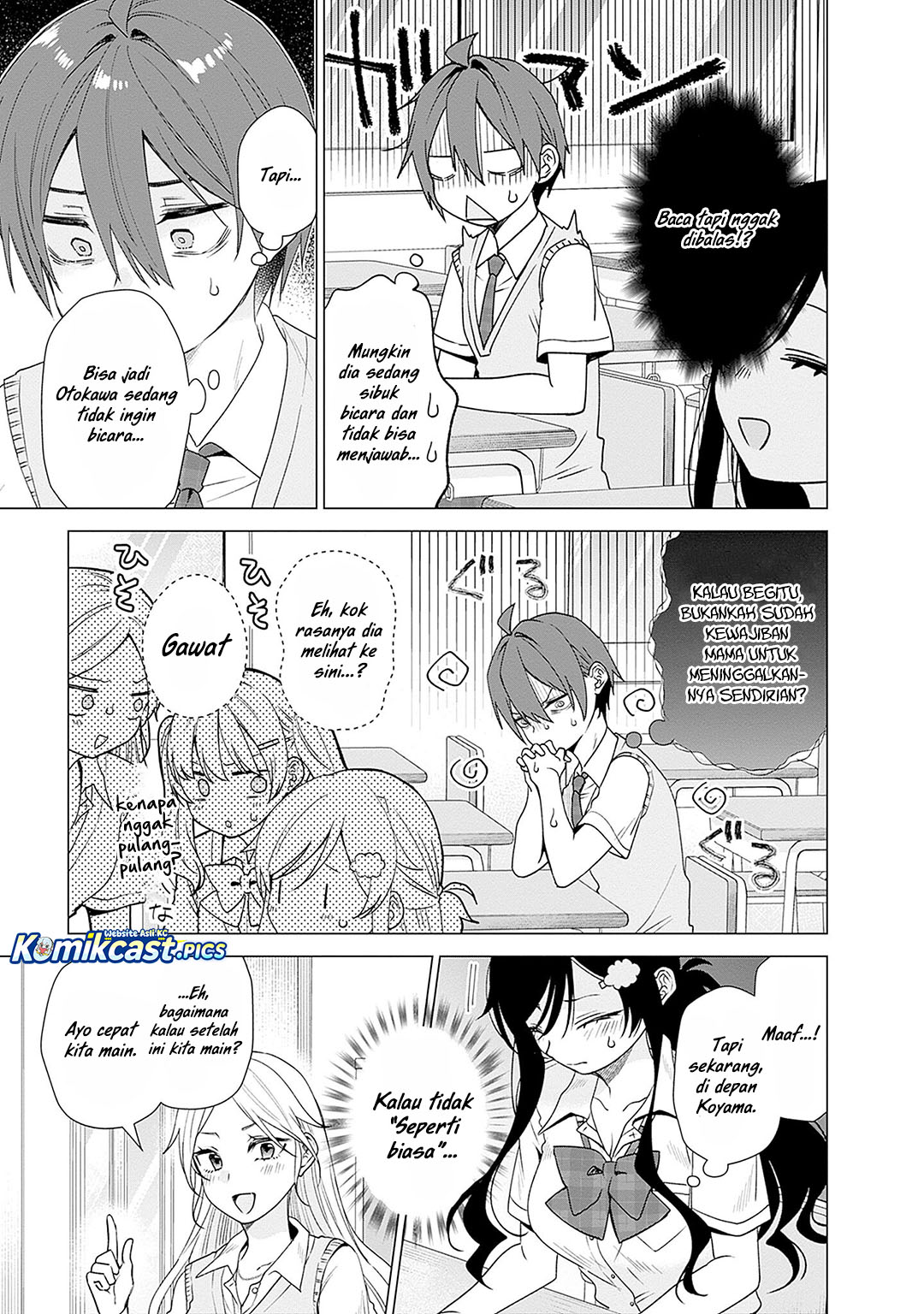 VTuber wa Mama Naranai! Chapter 22 Gambar 10