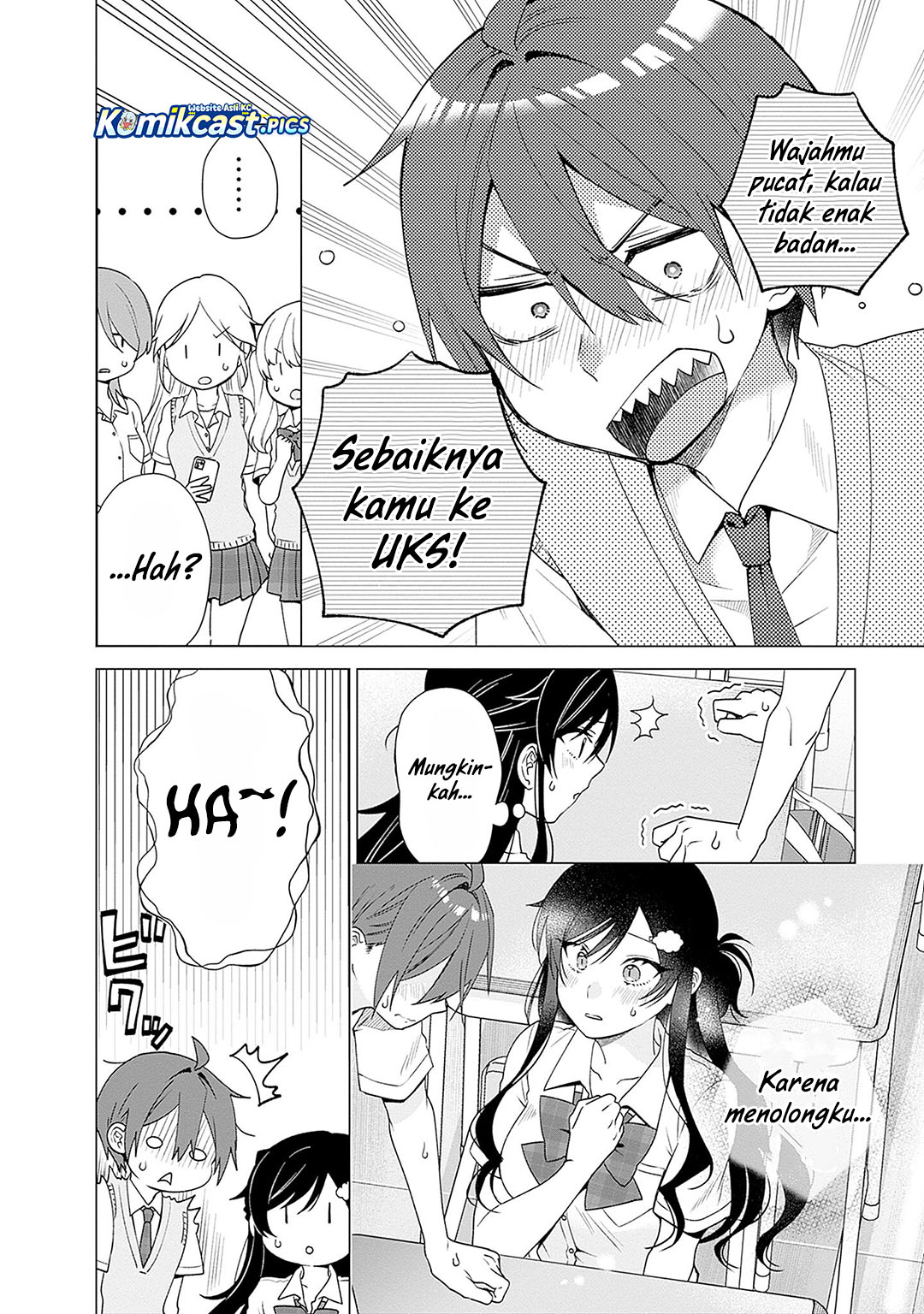 VTuber wa Mama Naranai! Chapter 22 Gambar 13