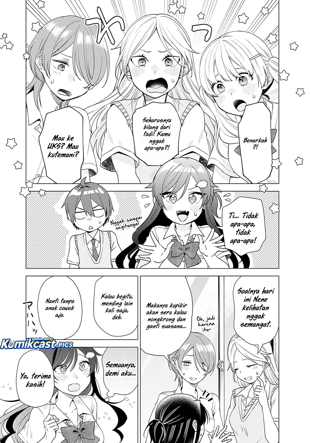 VTuber wa Mama Naranai! Chapter 22 Gambar 14