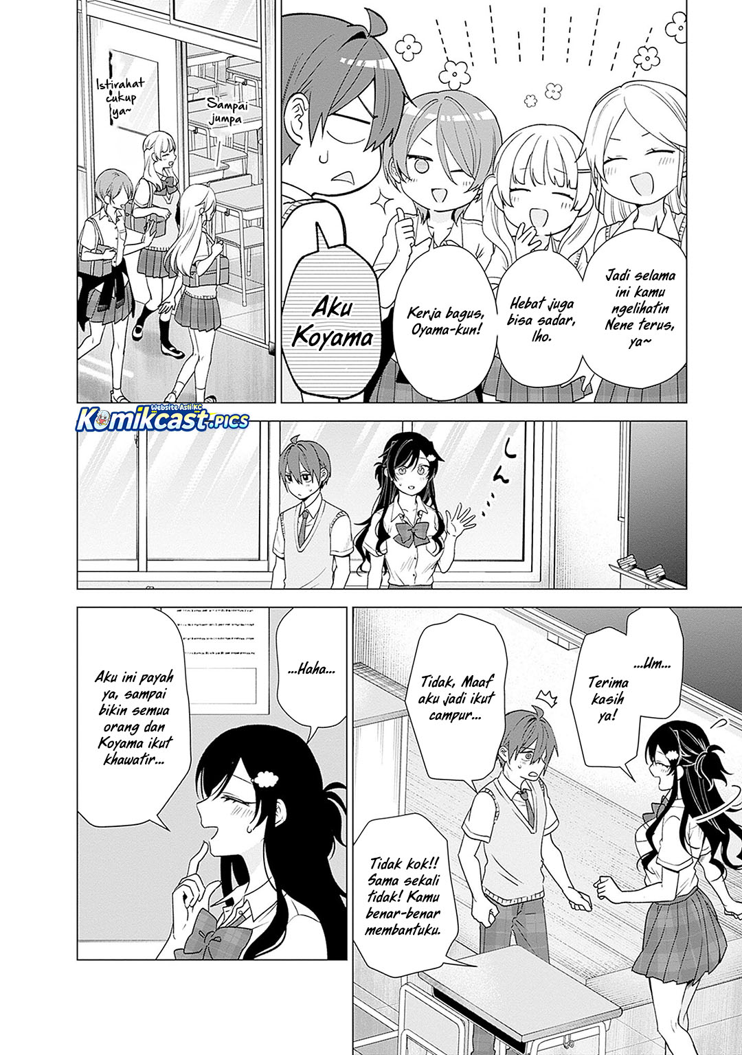 VTuber wa Mama Naranai! Chapter 22 Gambar 15
