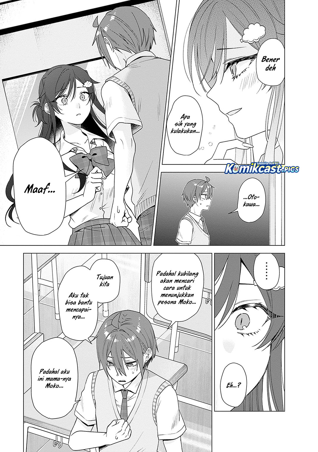 VTuber wa Mama Naranai! Chapter 22 Gambar 16