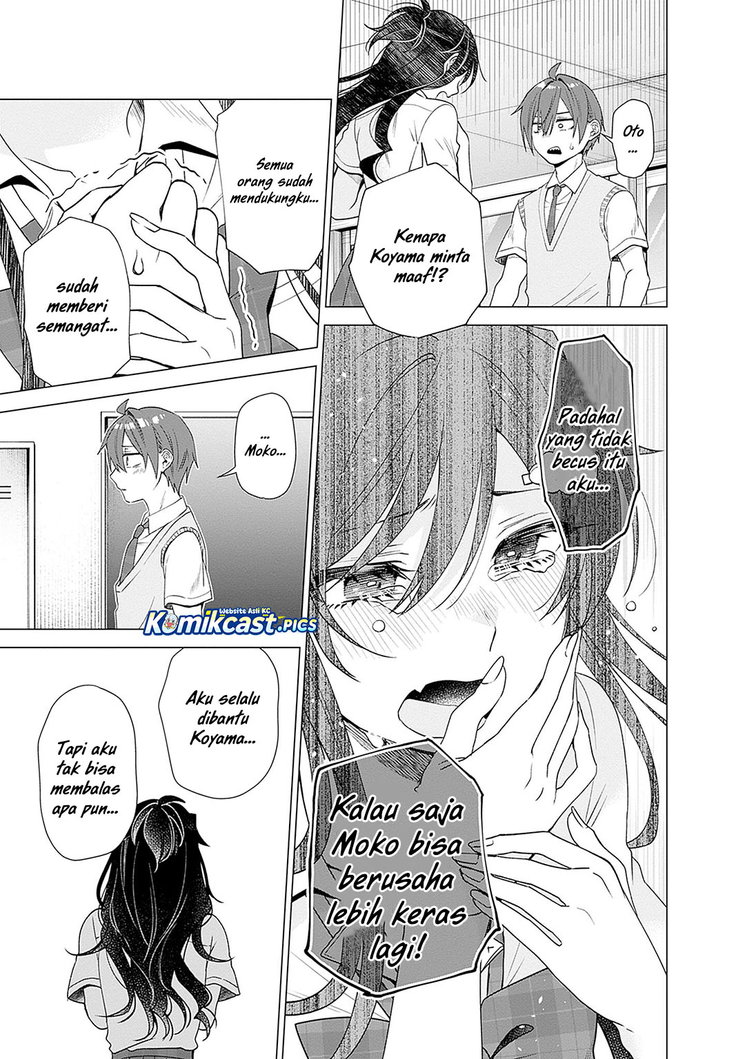 VTuber wa Mama Naranai! Chapter 22 Gambar 18