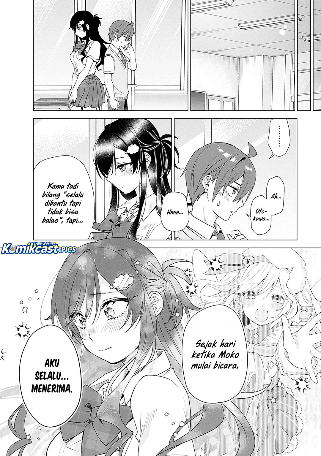 VTuber wa Mama Naranai! Chapter 22 Gambar 23