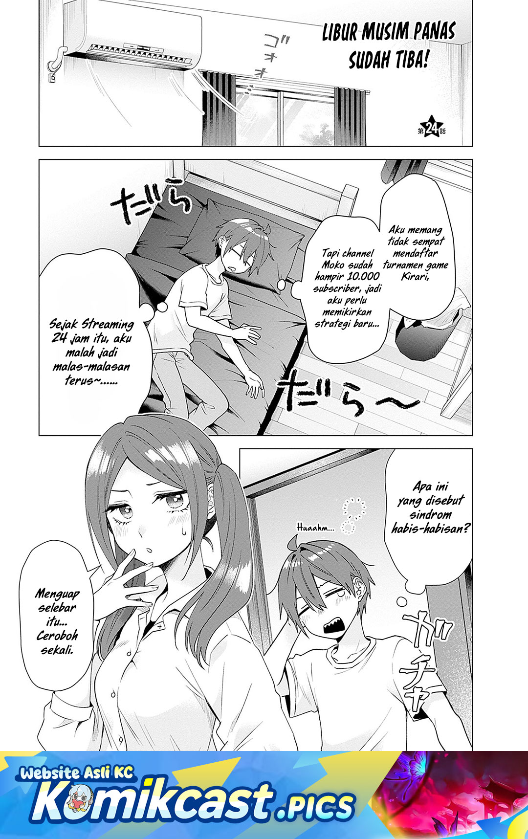 VTuber wa Mama Naranai! Chapter 24 Gambar 2