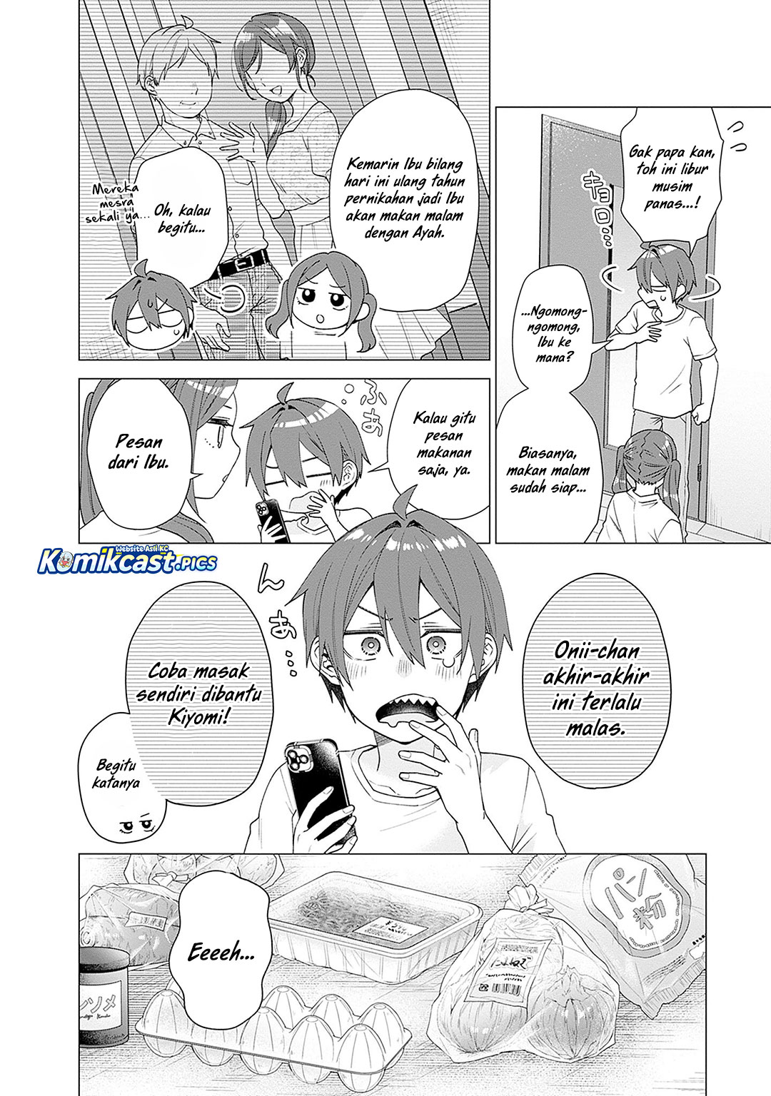 VTuber wa Mama Naranai! Chapter 24 Gambar 3