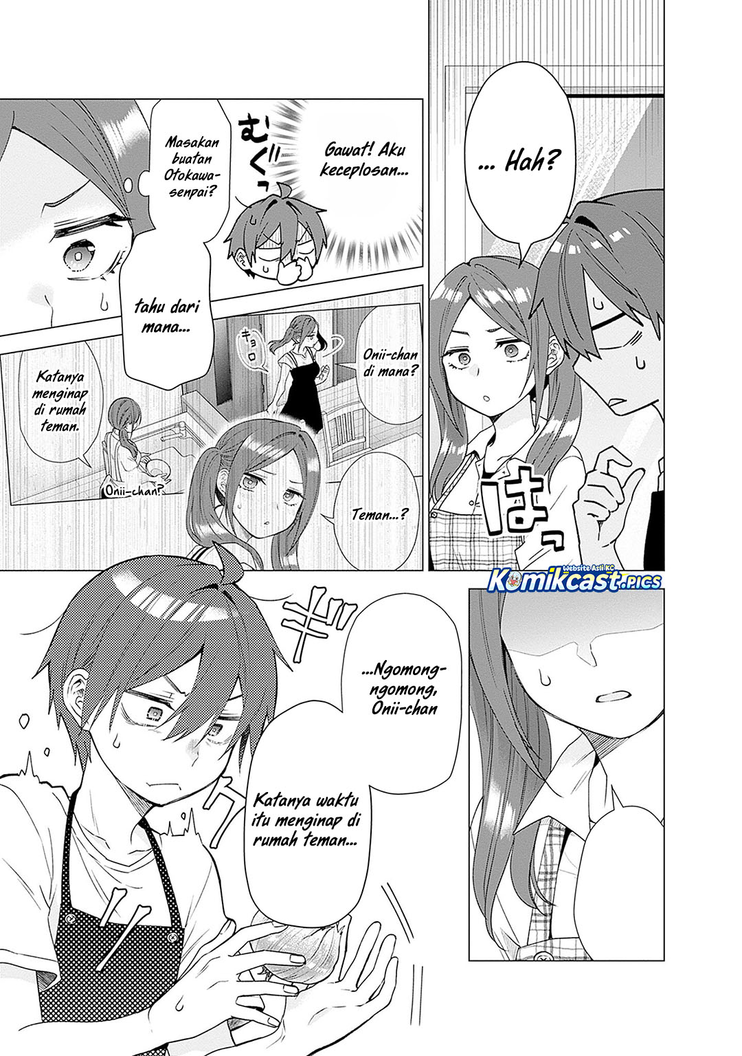 VTuber wa Mama Naranai! Chapter 24 Gambar 6