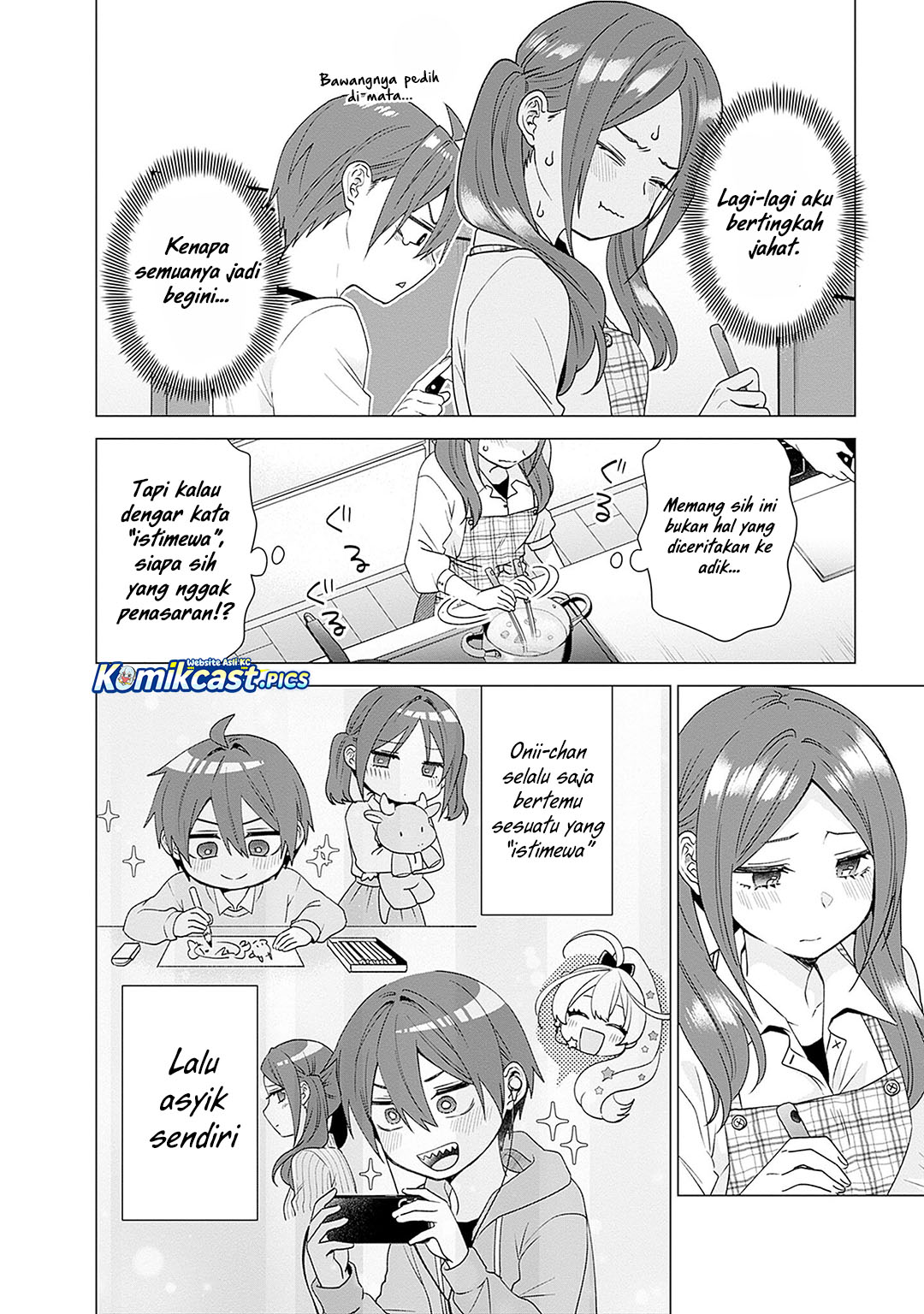 VTuber wa Mama Naranai! Chapter 24 Gambar 9