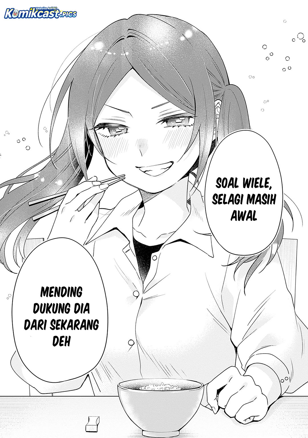VTuber wa Mama Naranai! Chapter 24 Gambar 24