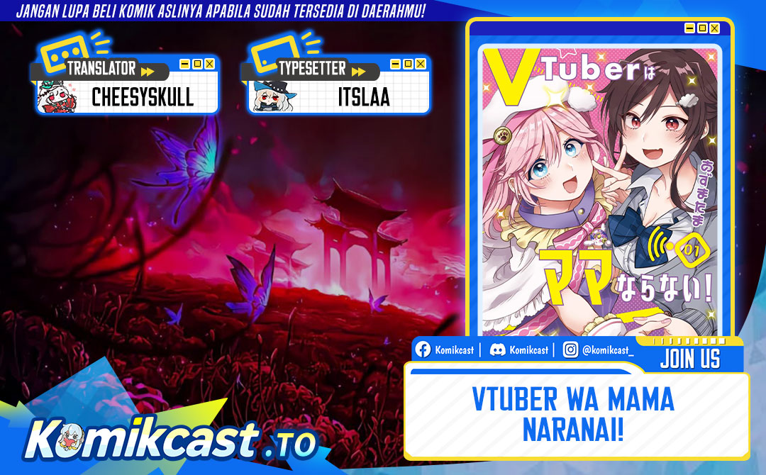 VTuber wa Mama Naranai! Chapter 26 Gambar 1