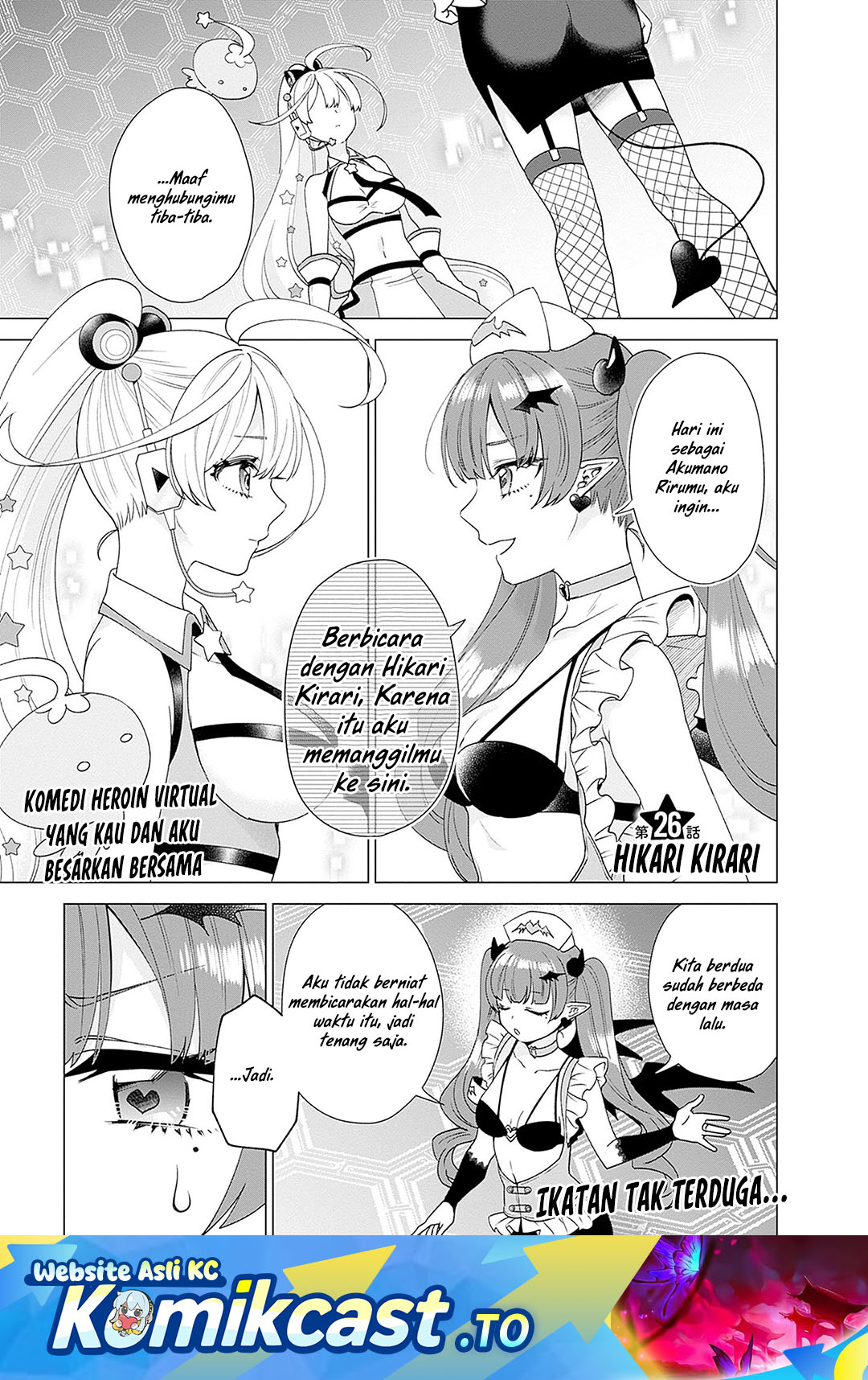 VTuber wa Mama Naranai! Chapter 26 Gambar 2