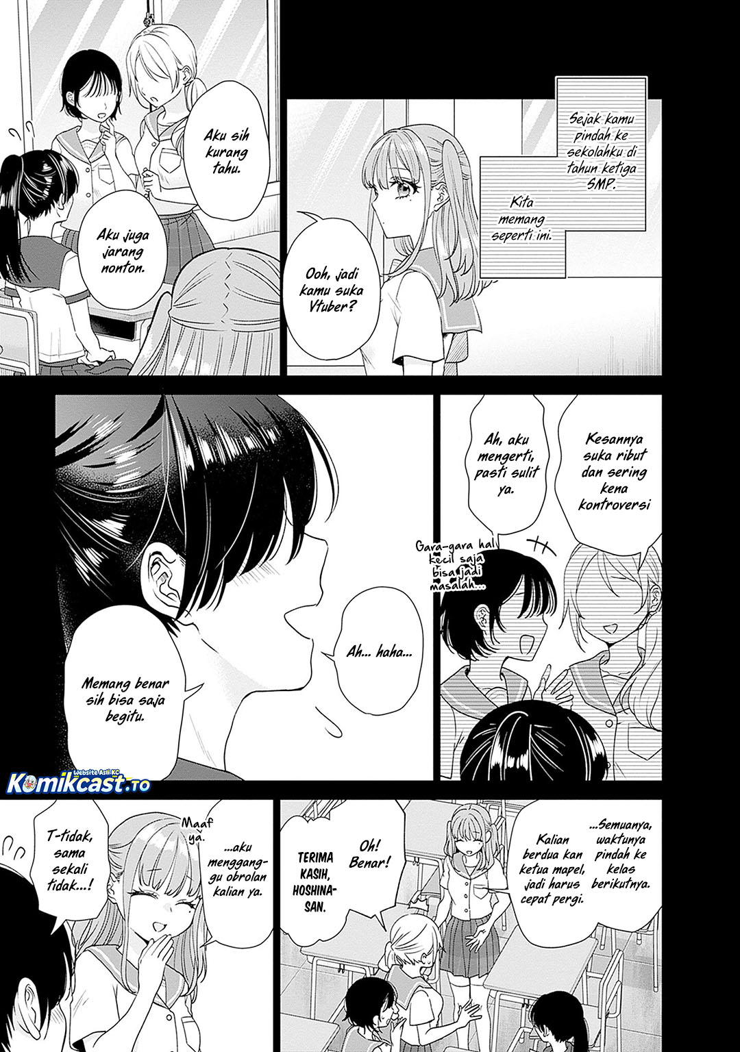 VTuber wa Mama Naranai! Chapter 26 Gambar 4