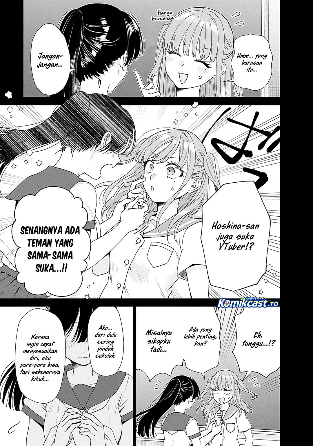 VTuber wa Mama Naranai! Chapter 26 Gambar 6
