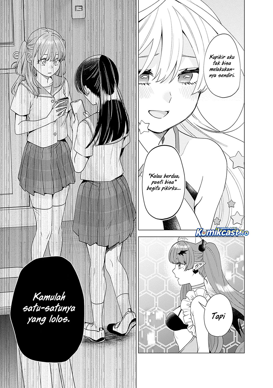 VTuber wa Mama Naranai! Chapter 26 Gambar 8