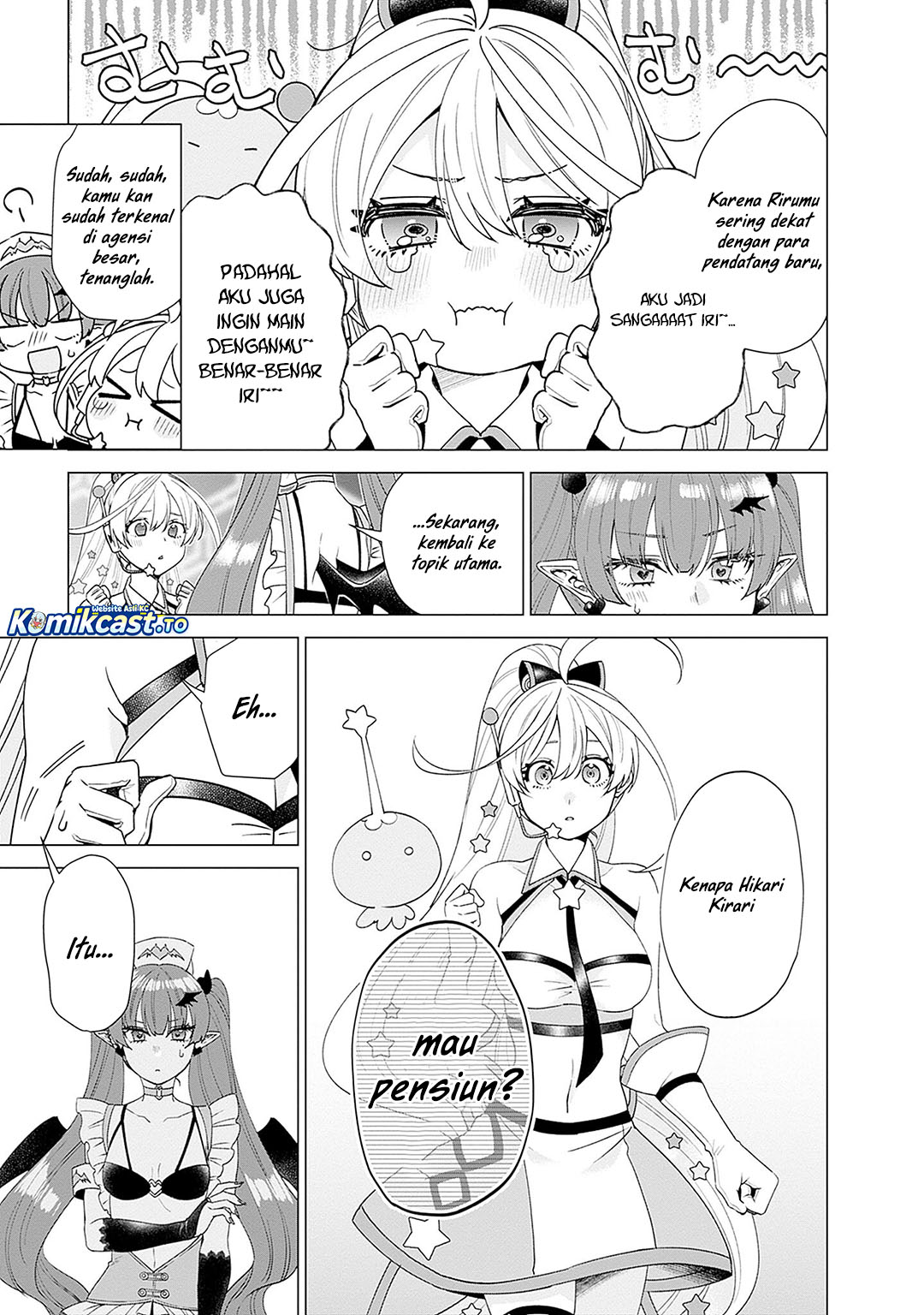 VTuber wa Mama Naranai! Chapter 26 Gambar 12