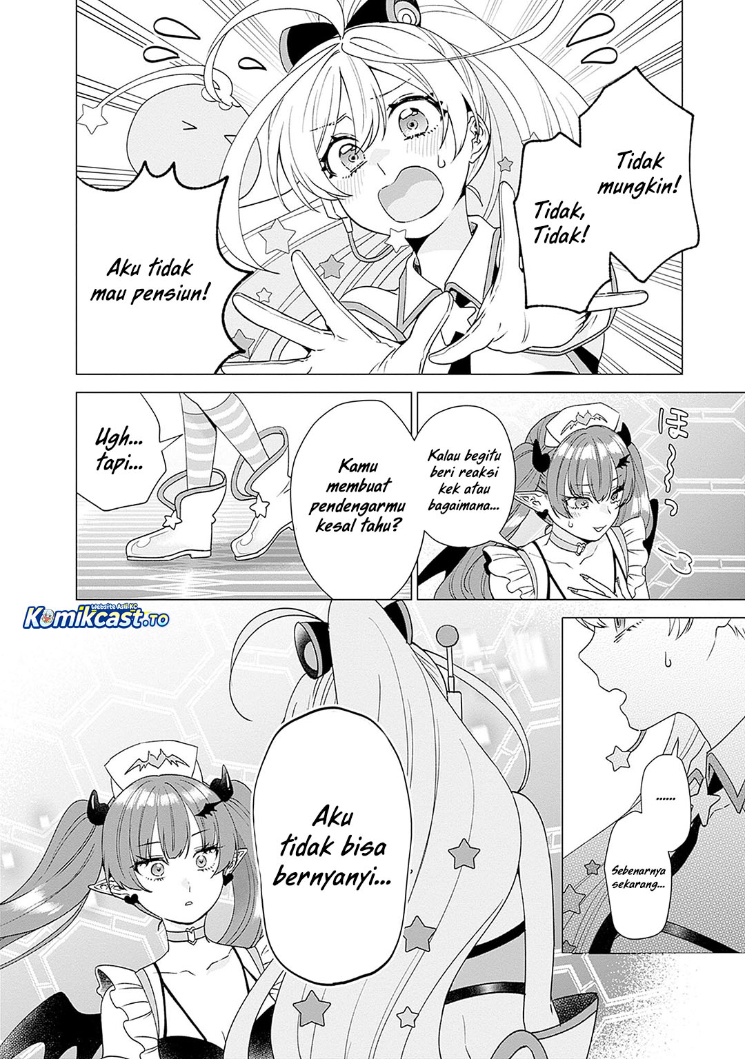 VTuber wa Mama Naranai! Chapter 26 Gambar 13