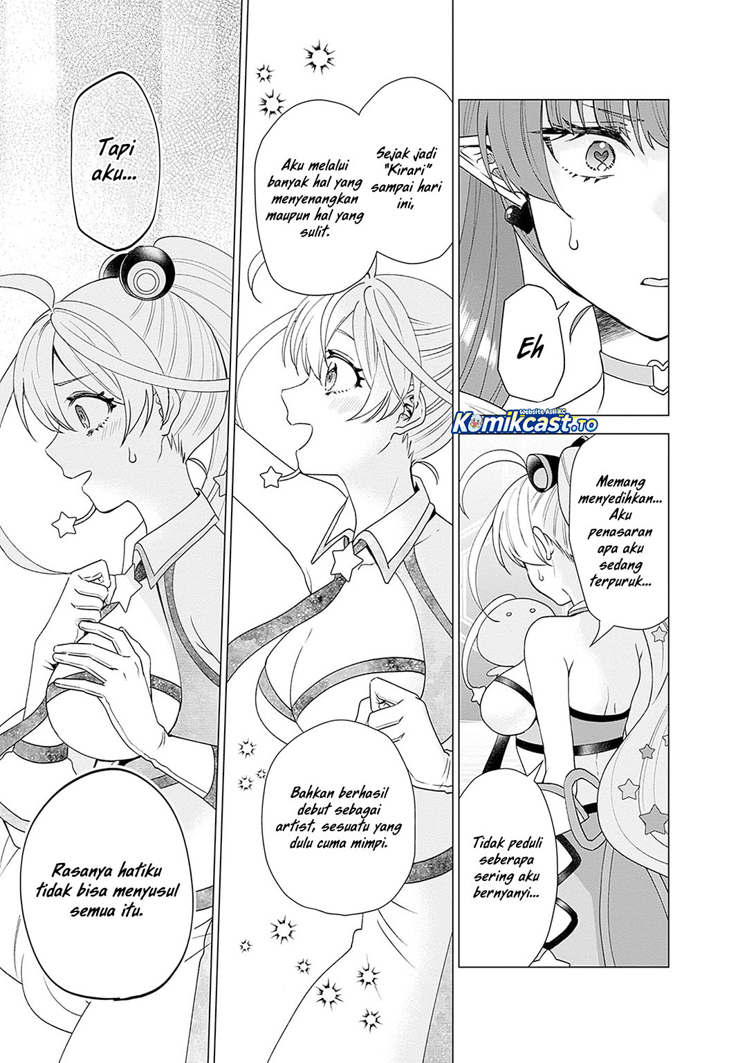 VTuber wa Mama Naranai! Chapter 26 Gambar 14