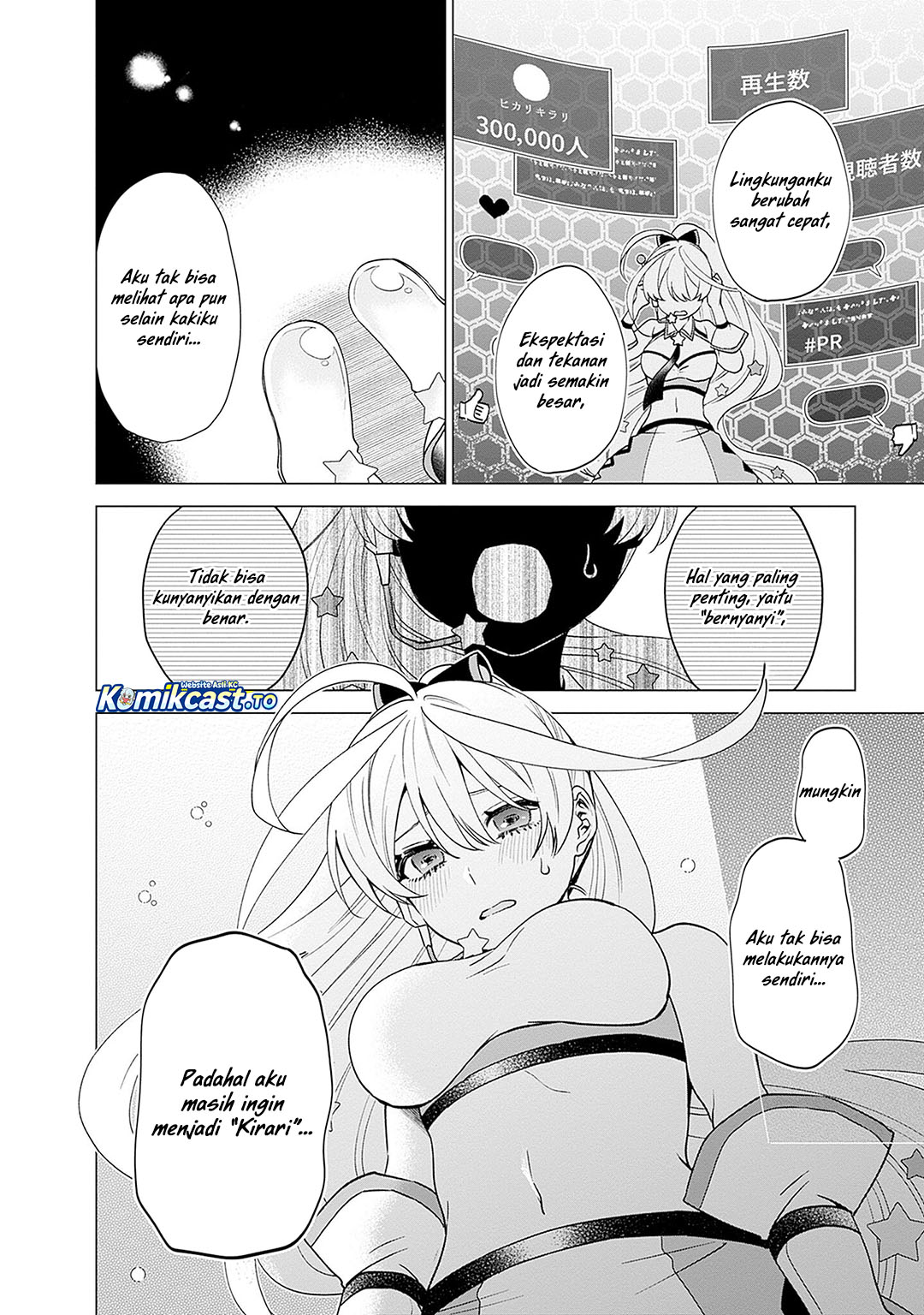 VTuber wa Mama Naranai! Chapter 26 Gambar 15
