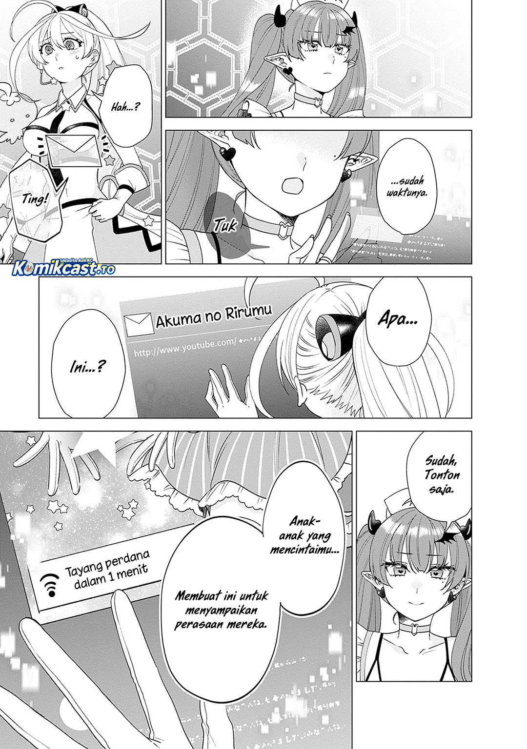VTuber wa Mama Naranai! Chapter 26 Gambar 16