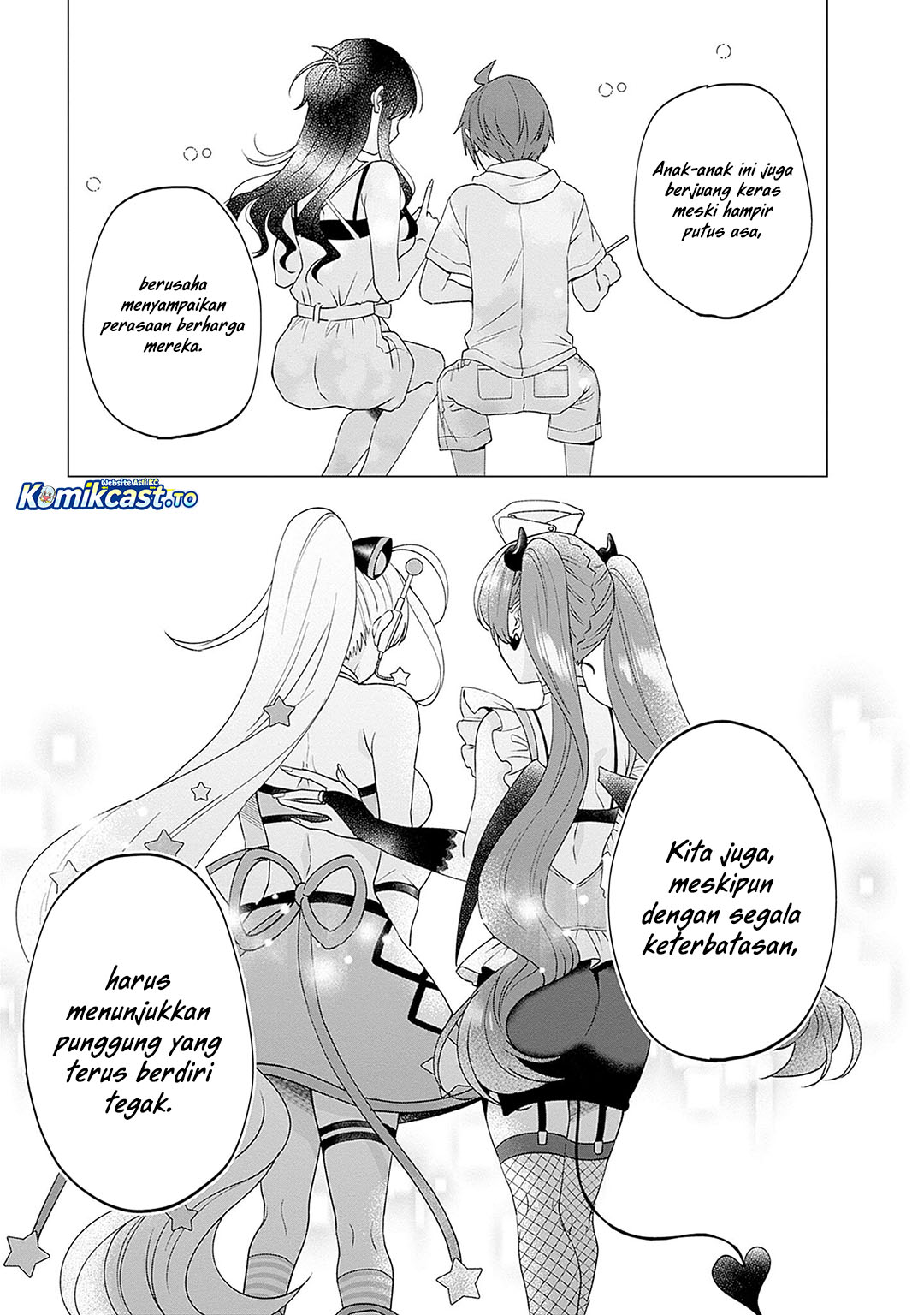 VTuber wa Mama Naranai! Chapter 26 Gambar 22