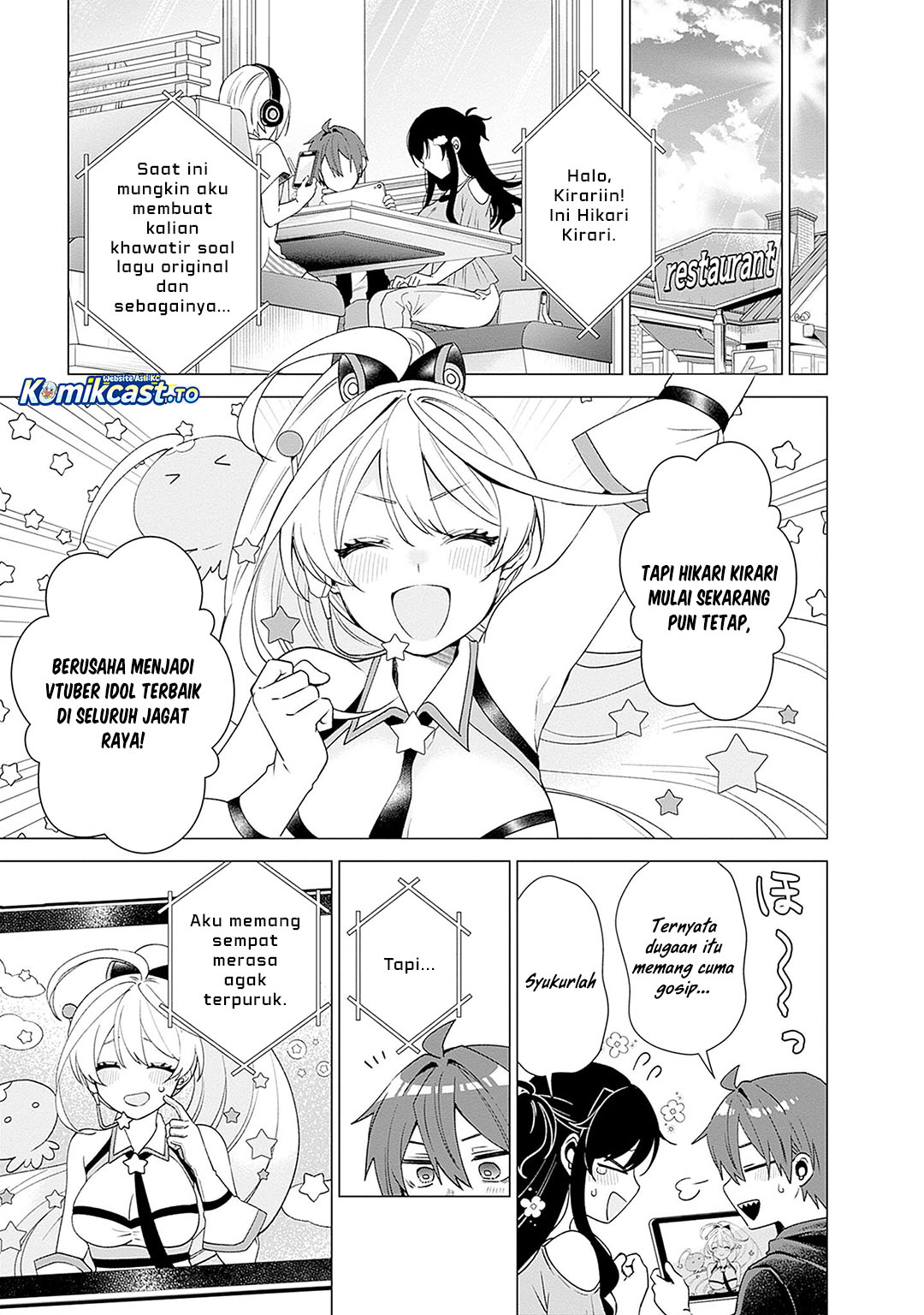 VTuber wa Mama Naranai! Chapter 26 Gambar 24