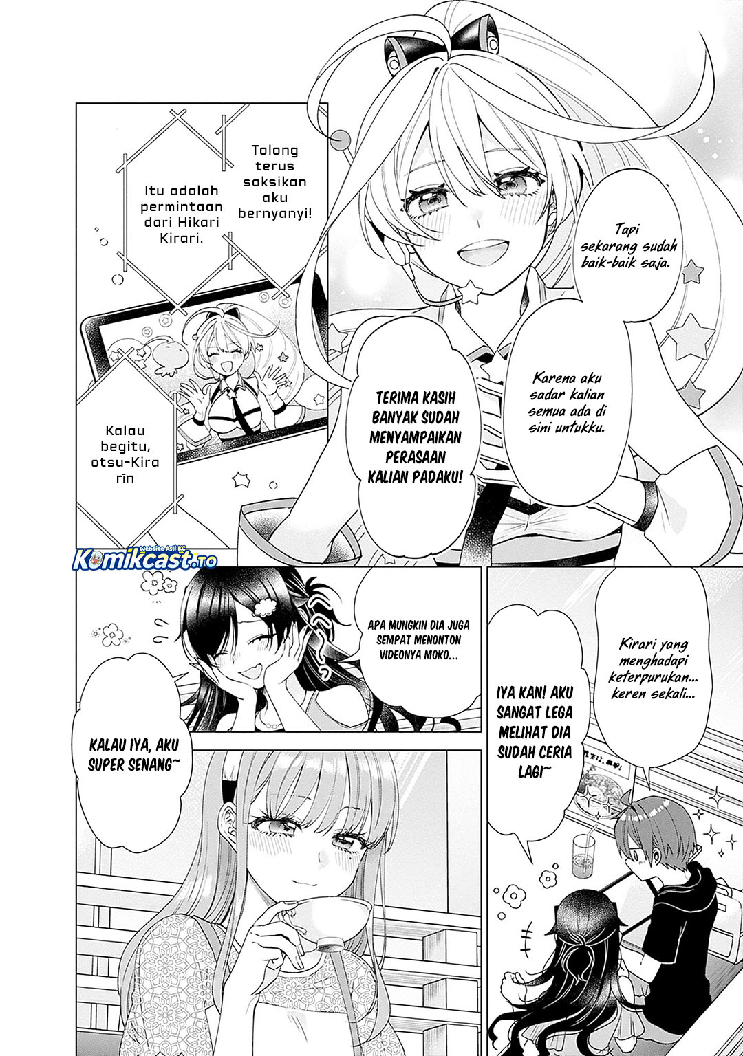 VTuber wa Mama Naranai! Chapter 26 Gambar 25