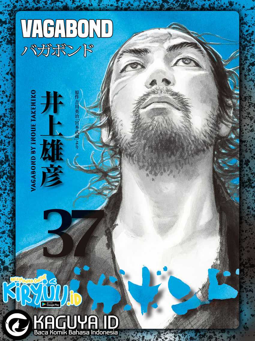 Vagabond Chapter 135 Gambar 1