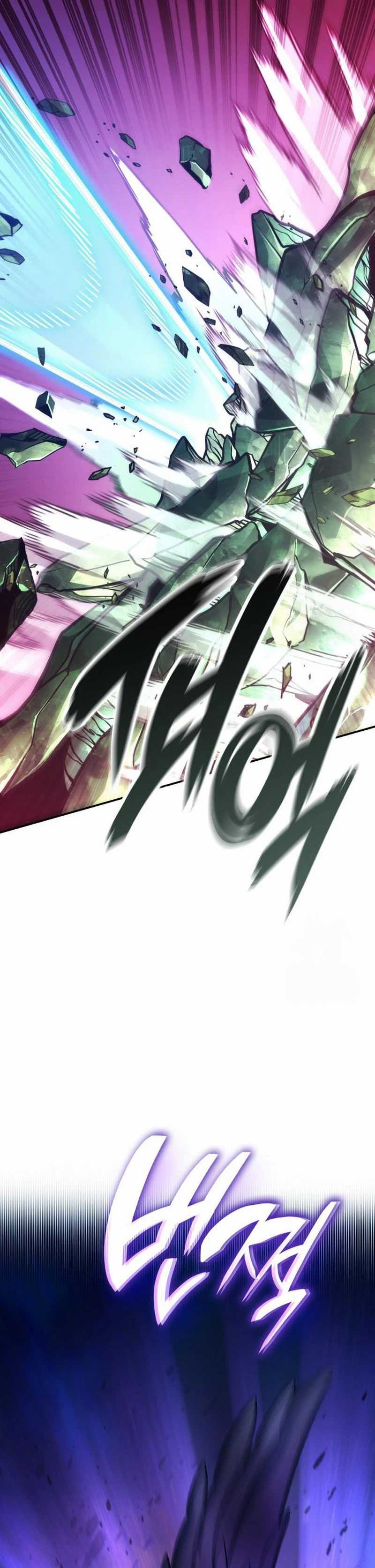 Valhalla Saga Chapter 26 Gambar 47