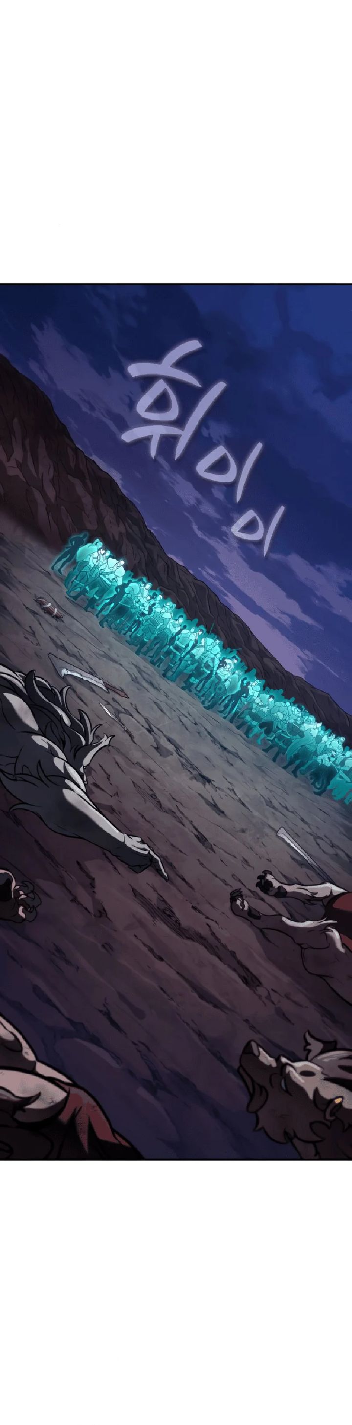 Valhalla Saga Chapter 29 Gambar 45