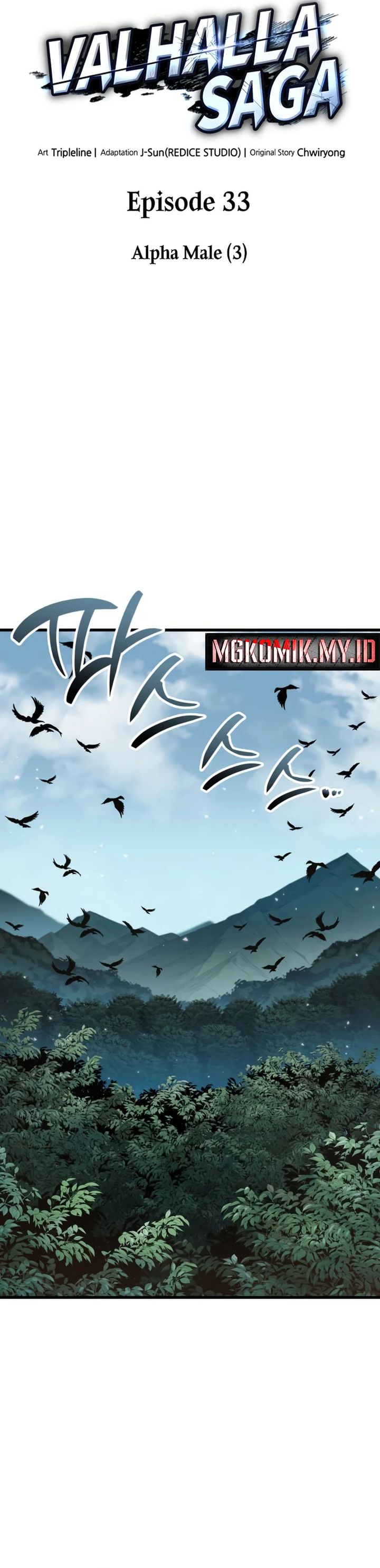 Valhalla Saga Chapter 33 Gambar 13