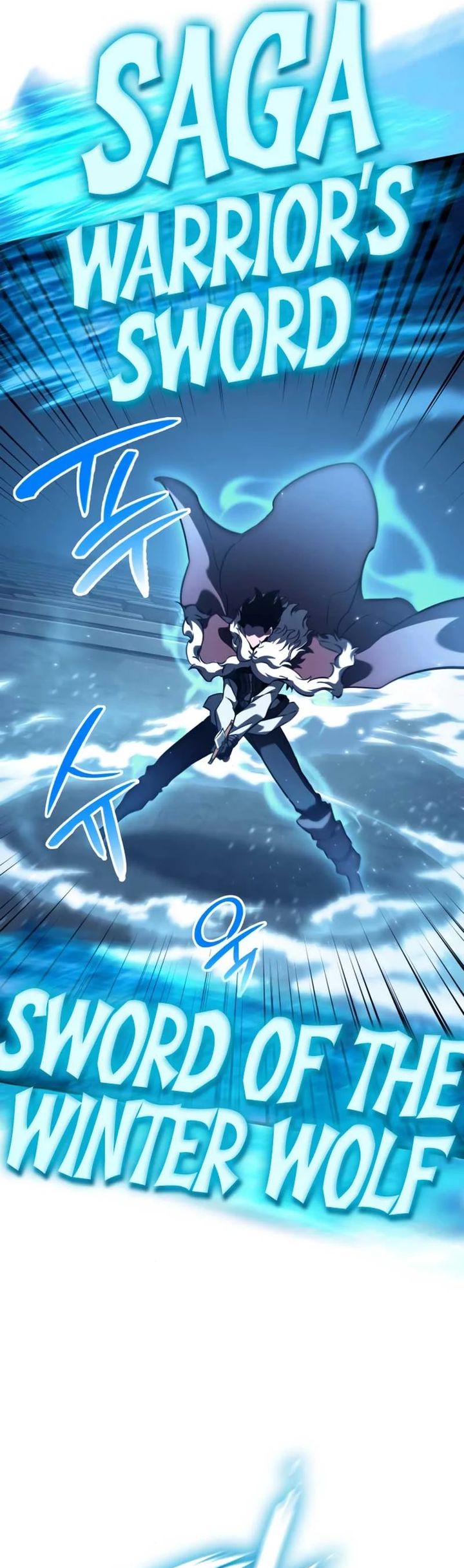Valhalla Saga Chapter 41 Gambar 22