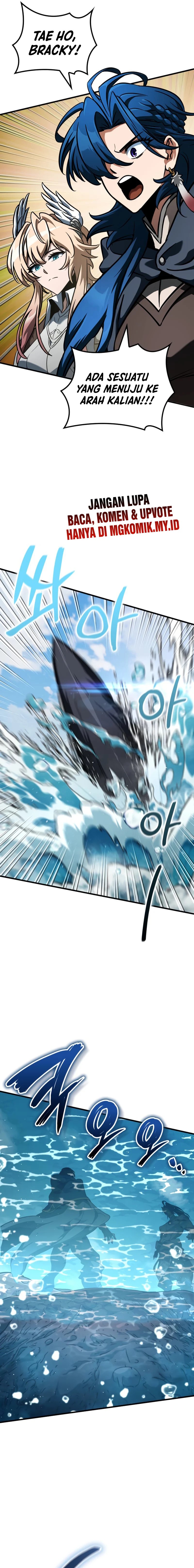 Valhalla Saga Chapter 48 Gambar 2