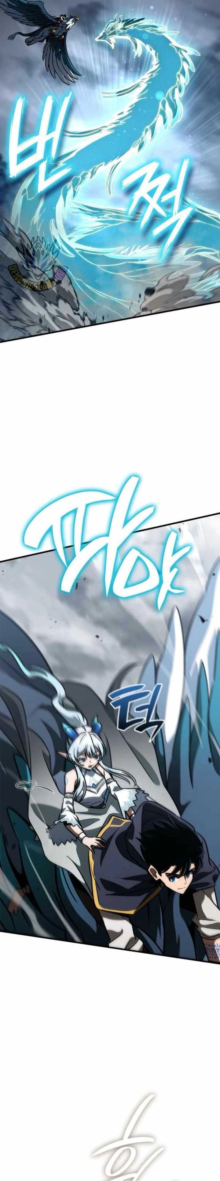 Valhalla Saga Chapter 55 Gambar 23