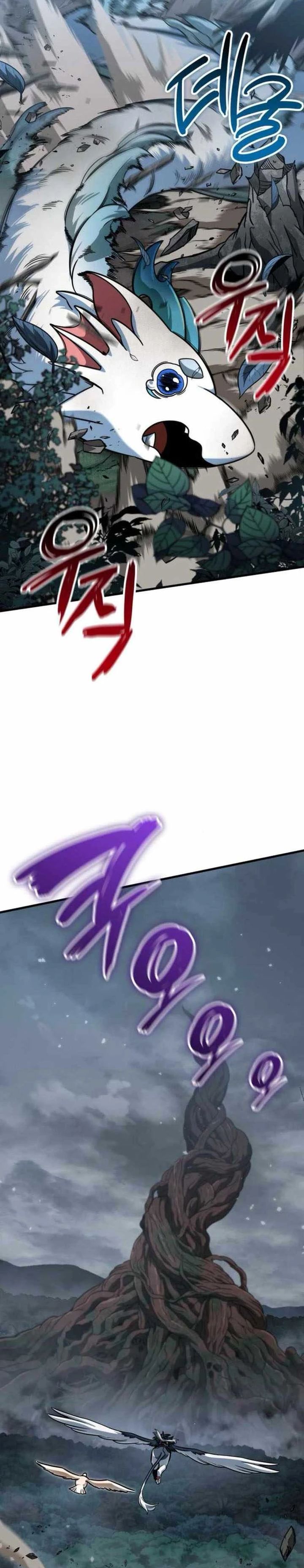 Valhalla Saga Chapter 55 Gambar 32